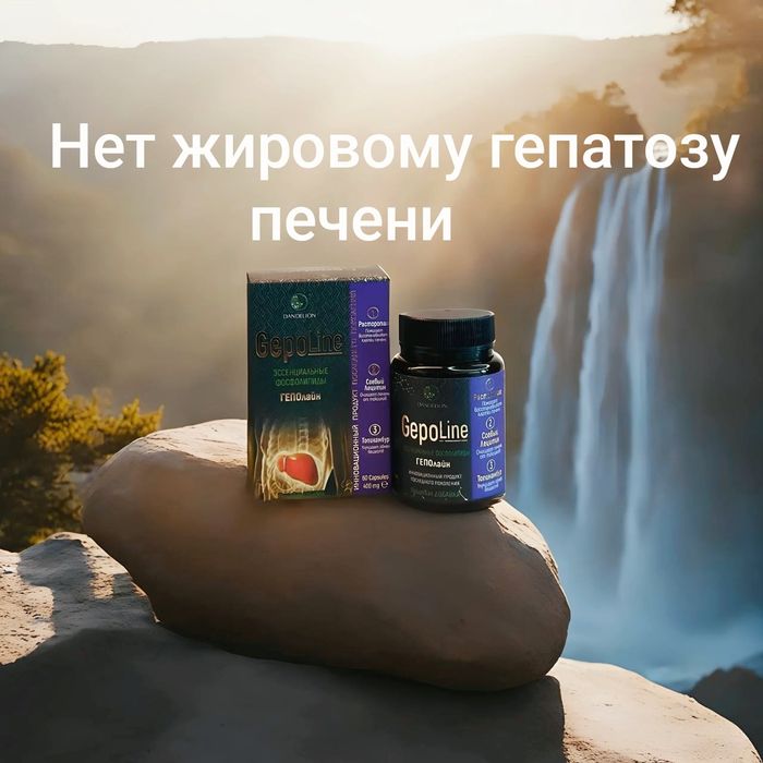Магний водород H2 Premium
