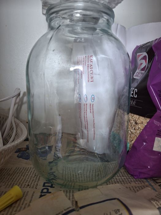 Банки стекло  100 тг