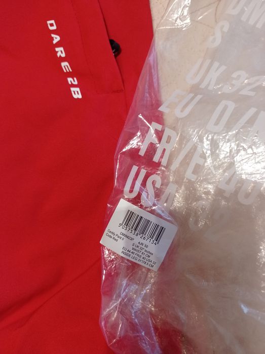 Нов ски екип Dare2B размер S