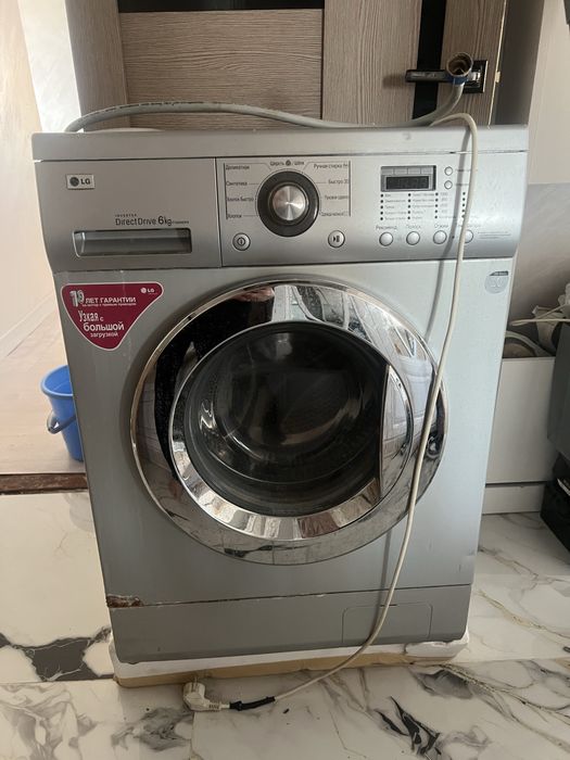 Стиральная машина