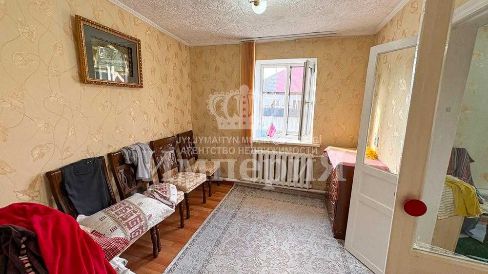 Срочно продается дом Жансая Империя