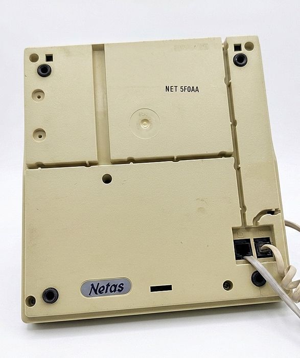 Системный телефон Diginet «Netas». GoldStar - LG.