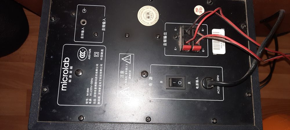 Сабвуфер,колонки microlab