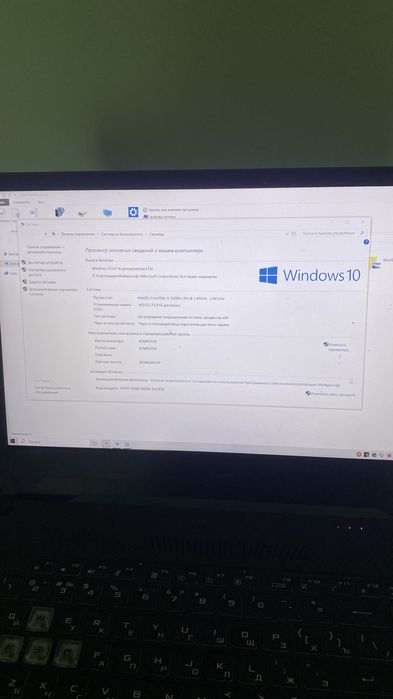 Asus TUF Gaming игровой ноутбук
