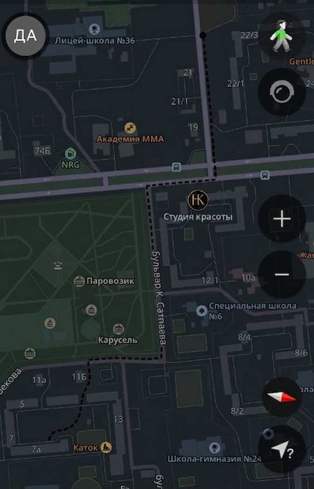 Утерян золотой кулон