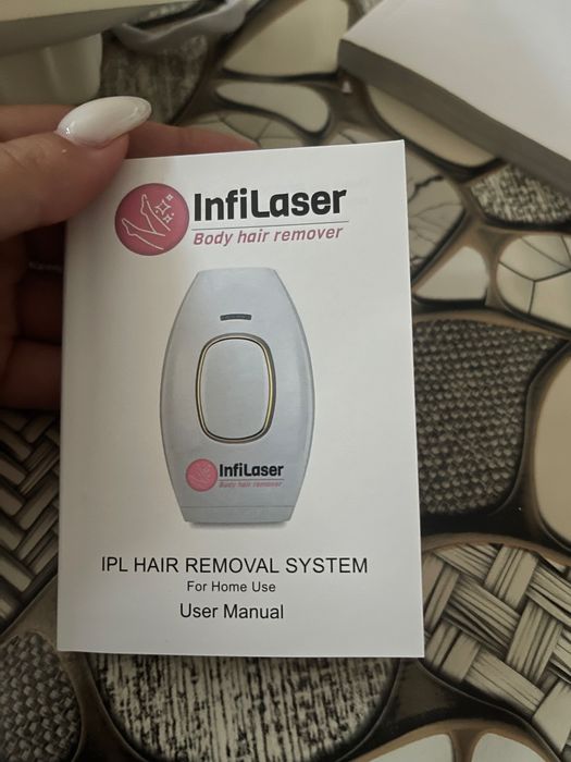 Продавам InfiLaser