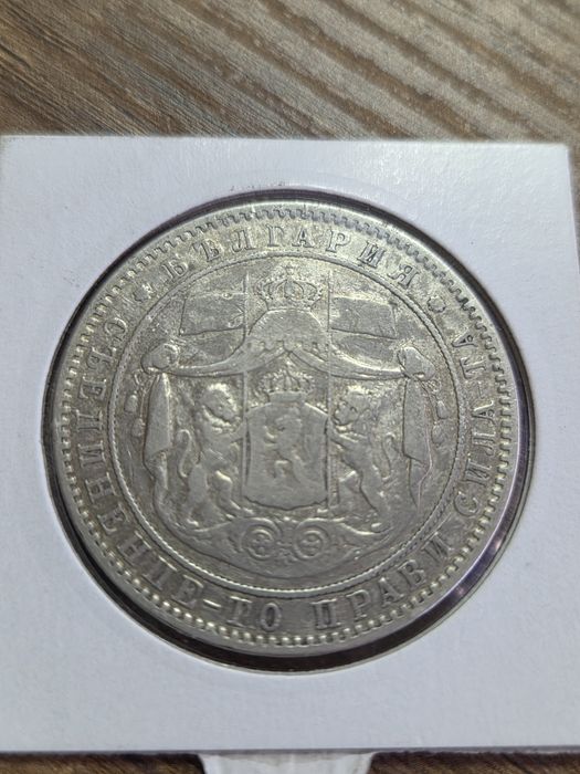 Монети Каре 5 ки