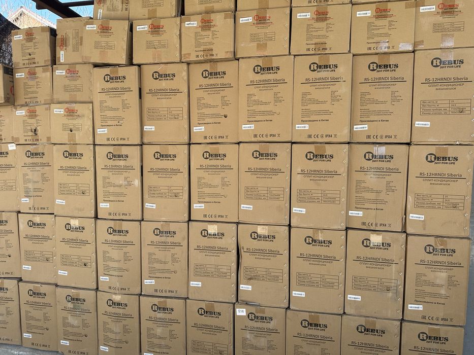 Оптом Кондицонеры