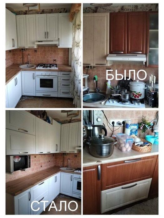 Реставрация кухонной мебели. Караганда