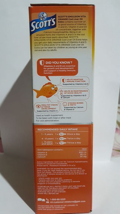 Балик ёги Омега3 USA/MAL халол.Рыбий жир апельсиновый жидкий270×1000mg