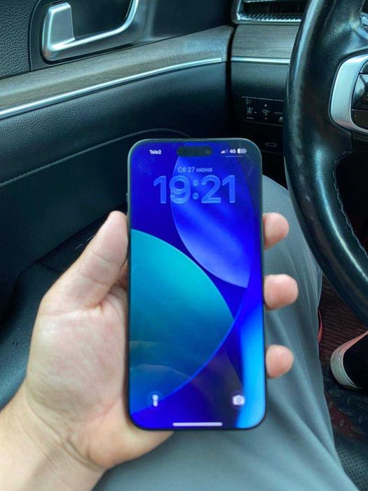 Iphone 16 Pro Max Black Titanium | 256gb | 95%