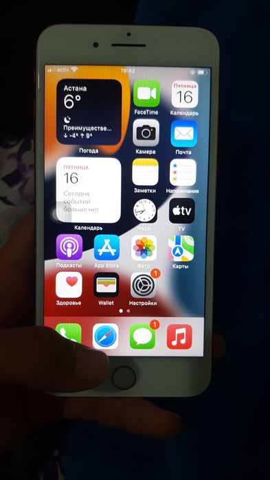 Айфон 7+ 128 100%