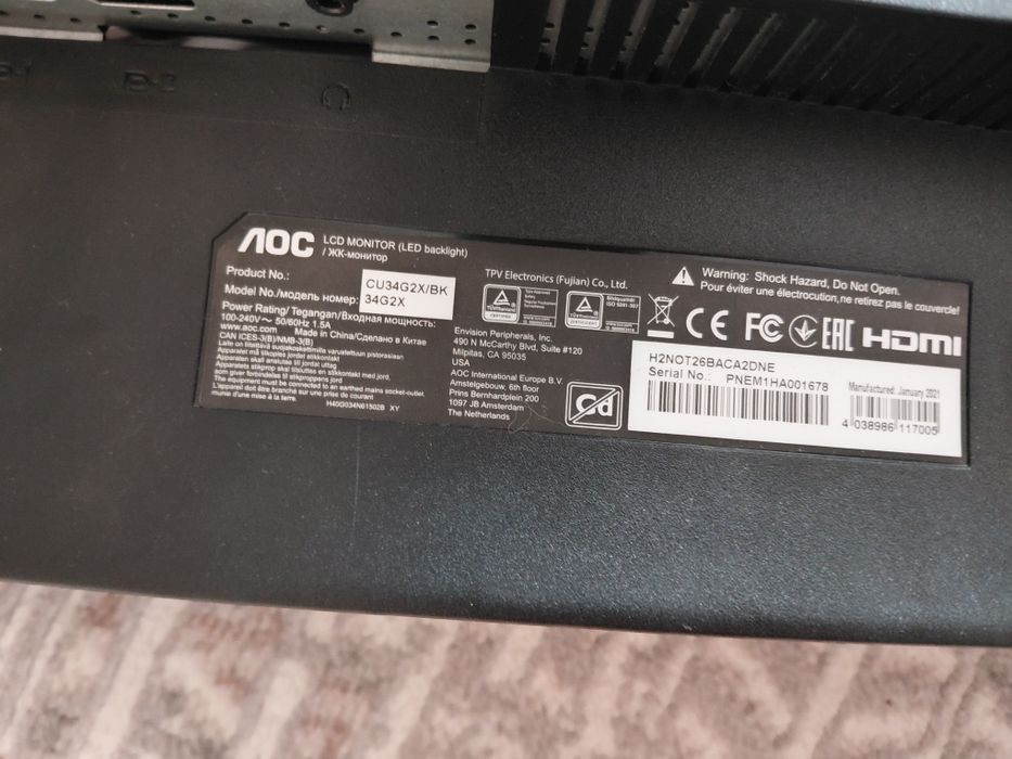 Монитор Лос на запчасти