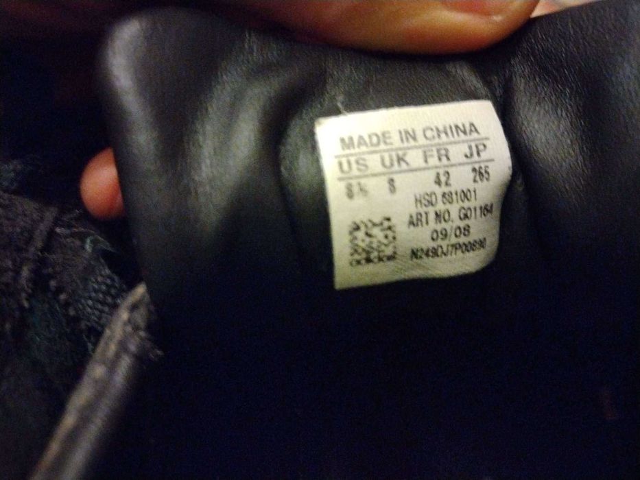 Маратонки и Суитчър Adidas бомбе ретро + Шапка RUN-DMC