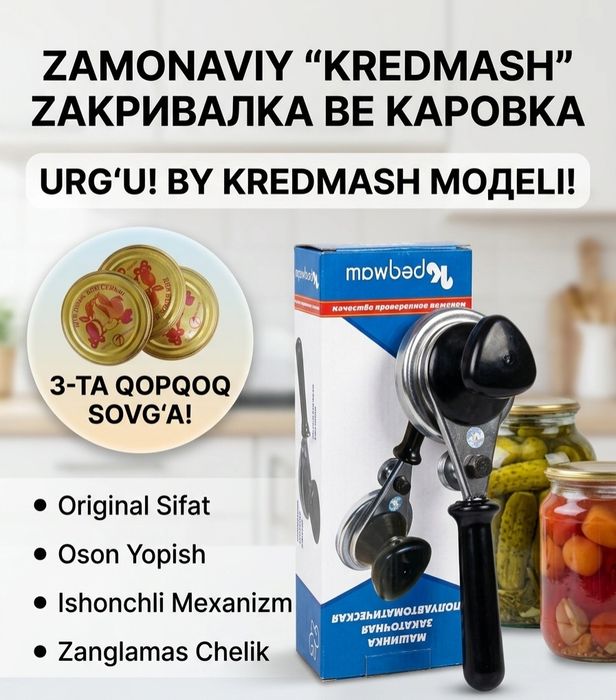 Kredmash zakrivalkasi