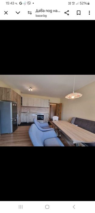 Продава се Тристаен апартамент в с. Борован, Област Враца - 300 кв.м за 425 €/кв.м - Снимка #1