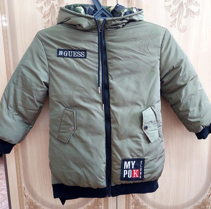 Двусторонняя куртка