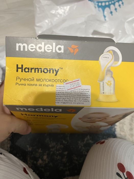 молокотсос медела