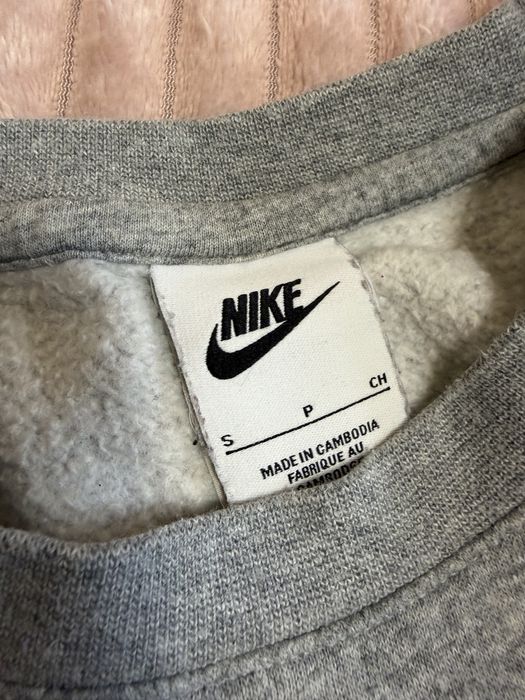 Nike блуза с дълъг ръкав