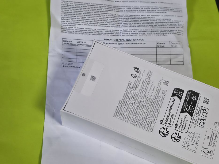 ЗАПЕЧАТАН 512GB Huawei Pura 80 Pro Гаранция Yettel 3г. 2028 BLACK | Че