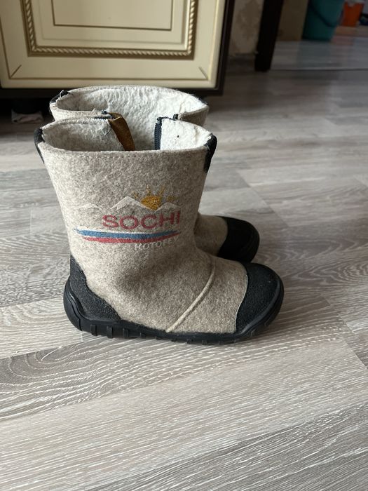 Сапоги Котофей войлок