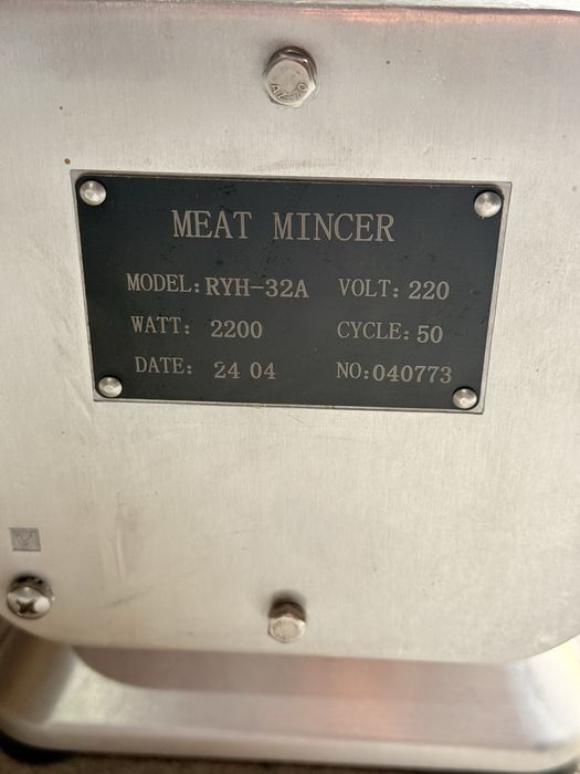 Мясорубка мощная