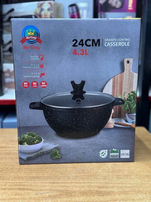 Қазан, Казан, Being Tong