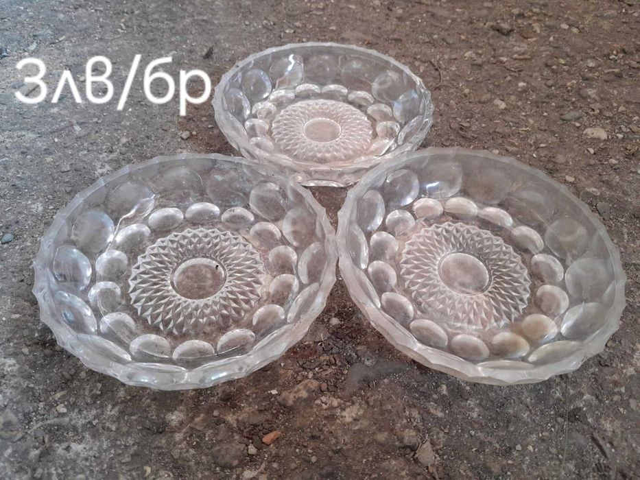 Домашни  потреби