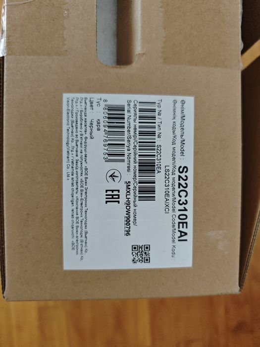 Продам монитор Samsung 22 дюйма