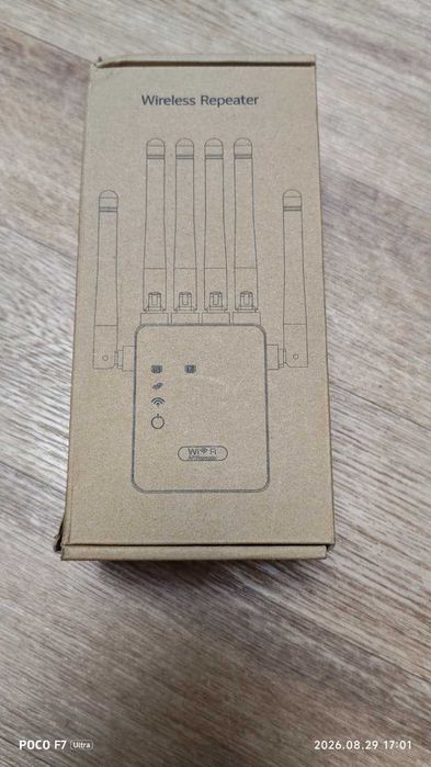 Усилитель Wi-Fi сигнала