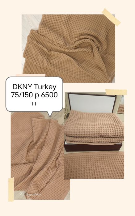 Полотенца набор простыня постельное продам