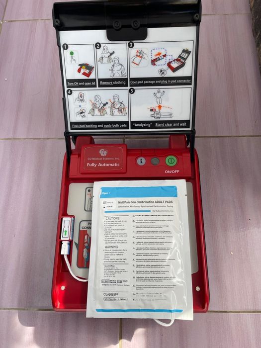 Defibrilator automat pret 1500ron