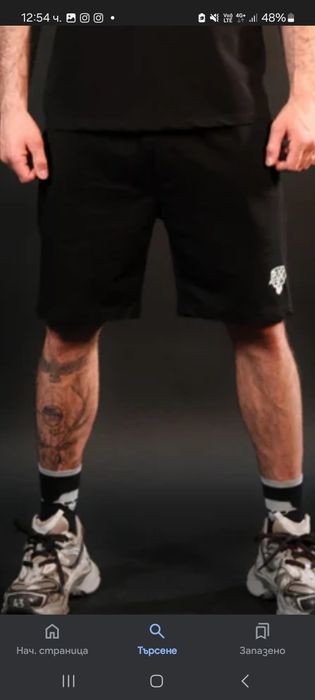 Екип на Murda boyz