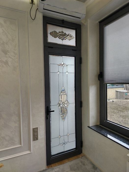 Akfa PVX Engelberg Termo