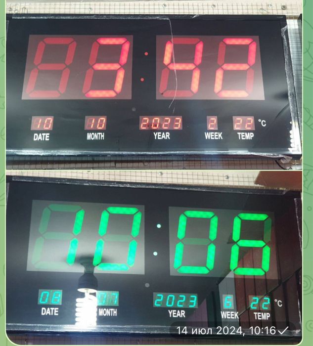 Настенные часы LED! Доставка есть.