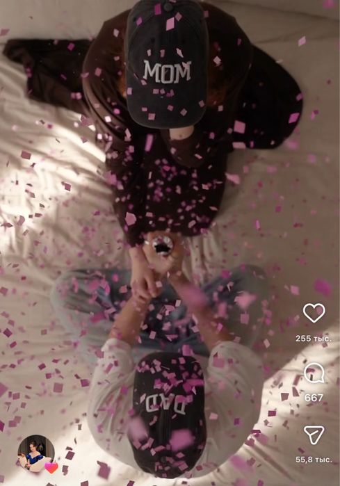 Продам парные кепки  MOM/DAD