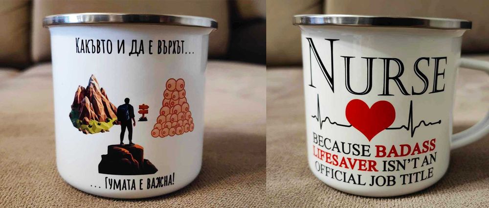 Метално канче със снимки и текст по Ваш избор