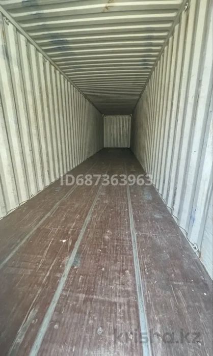 Аренда контейнеров