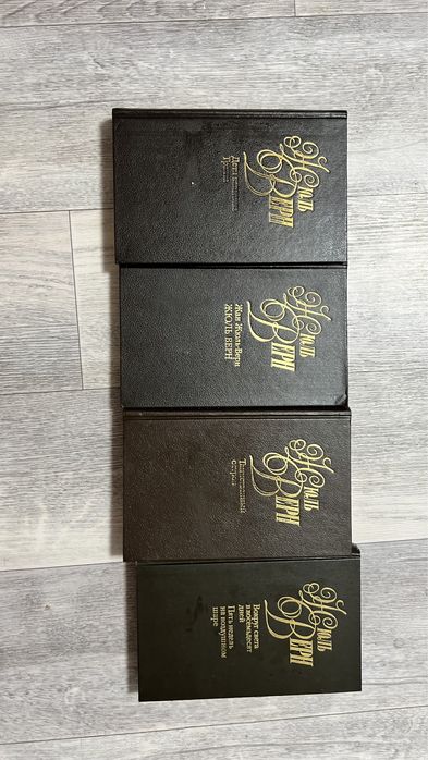 Книги: классика, советские и др