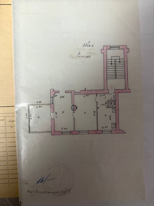 2х 2й эт. 2х этажный дом Мирабадский р-н парк Фуркат. Площадь 52м