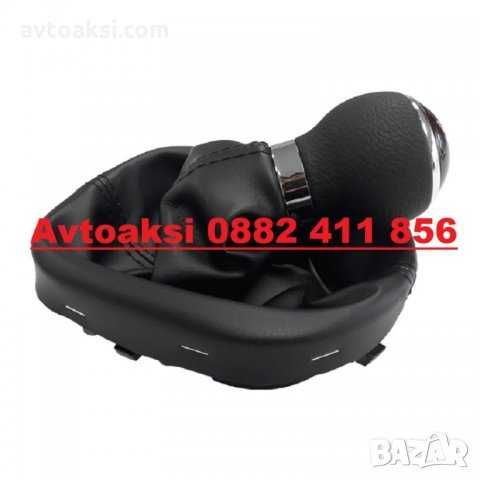 Топка с маншон VW TOURAN /CADDY II 5 и 6ск.