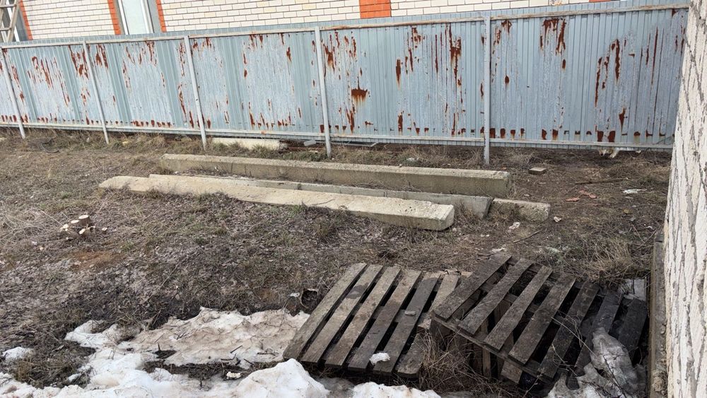 Песенка 4.4 метра