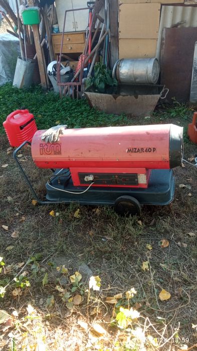 Дизельная тепло пушку