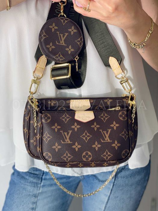 Geanta Louis Vuitton - Multi Pochette Piele 3 accesorii