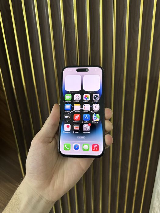 Iphone 14 Pro 255 Айфон 14 Про 256