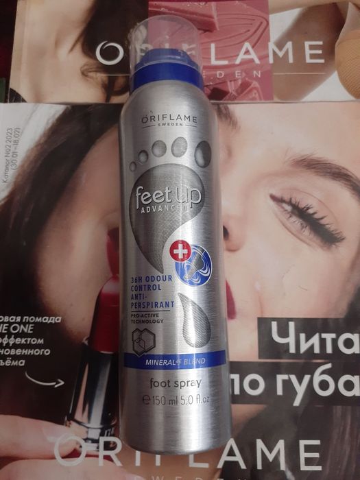 FeetUp Antiperspirant