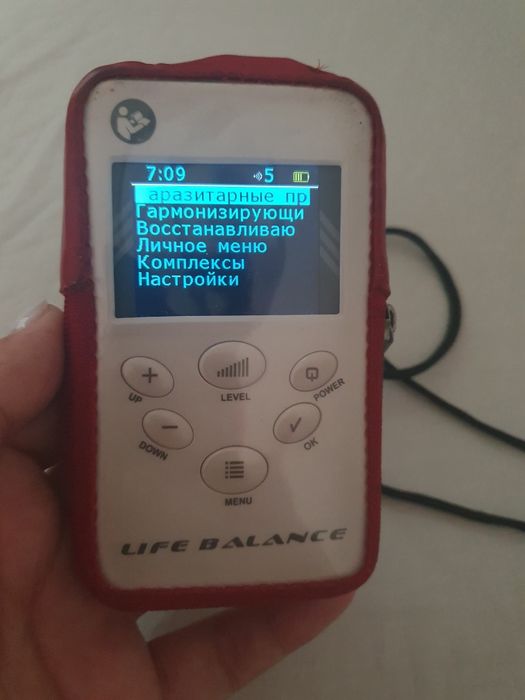 Life balance 2.1. Прибор БРТ аппарат