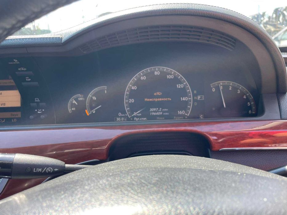 Мерцедес W221 3.2 CDI