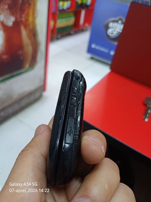 Samsung gusto 3 verizon