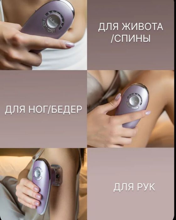 OLZORI Elektr massajchisi